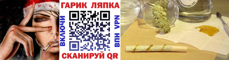 Гашиш индика сатива  Купить  Дзержинский 