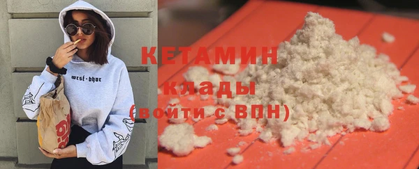 эйфоретик Балабаново