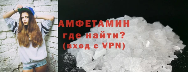 гашик Балахна