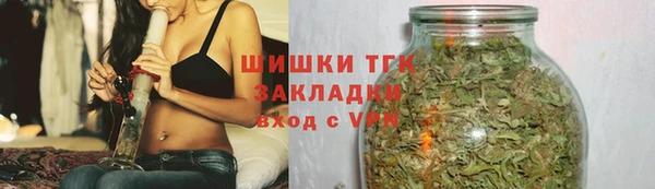 эйфоретик Балабаново