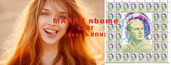 эйфоретик Балабаново