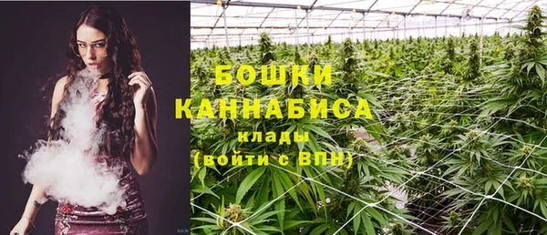 кристаллы Баксан